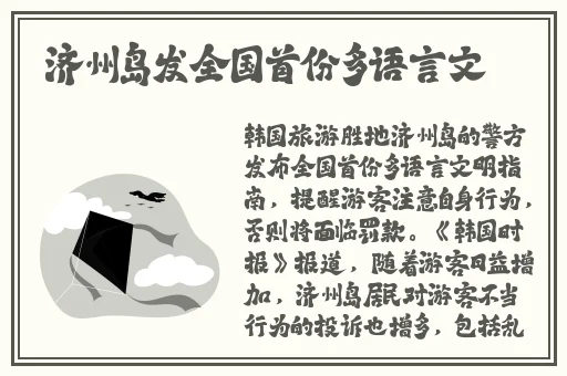 好色先生视频app